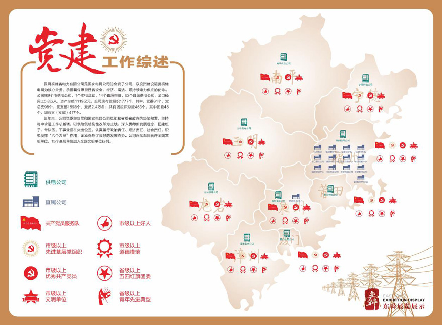 &#20122;&#23089;&#20307;&#32946;